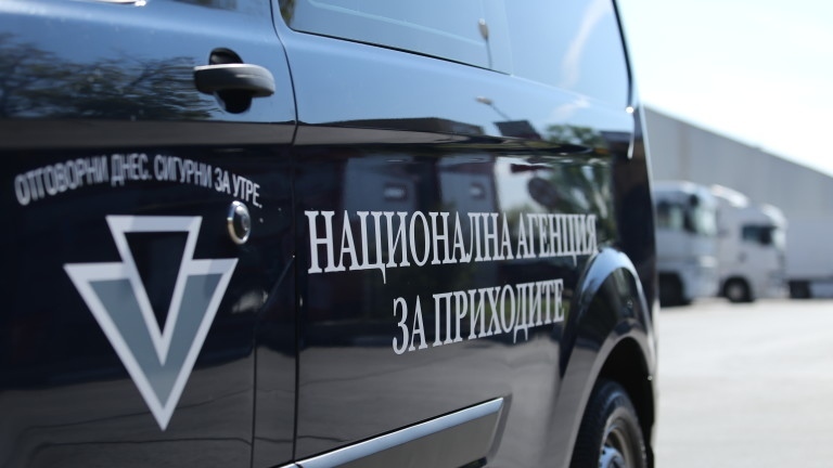 НАП разкри цистерна с 10 000 л. нелегално гориво в Бургас